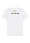Green Shakespeare T-Shirt