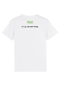Shakespeare Cotton T-Shirt - Green