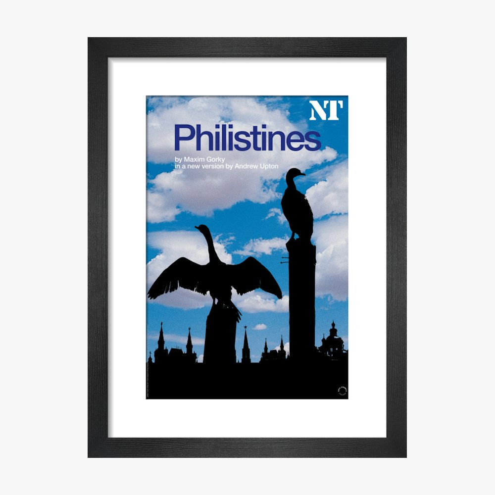 Philistines 2007 Print