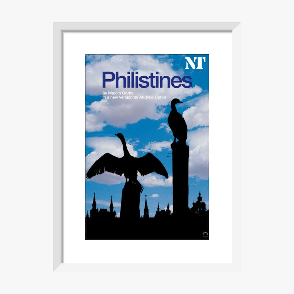 Philistines 2007 Print