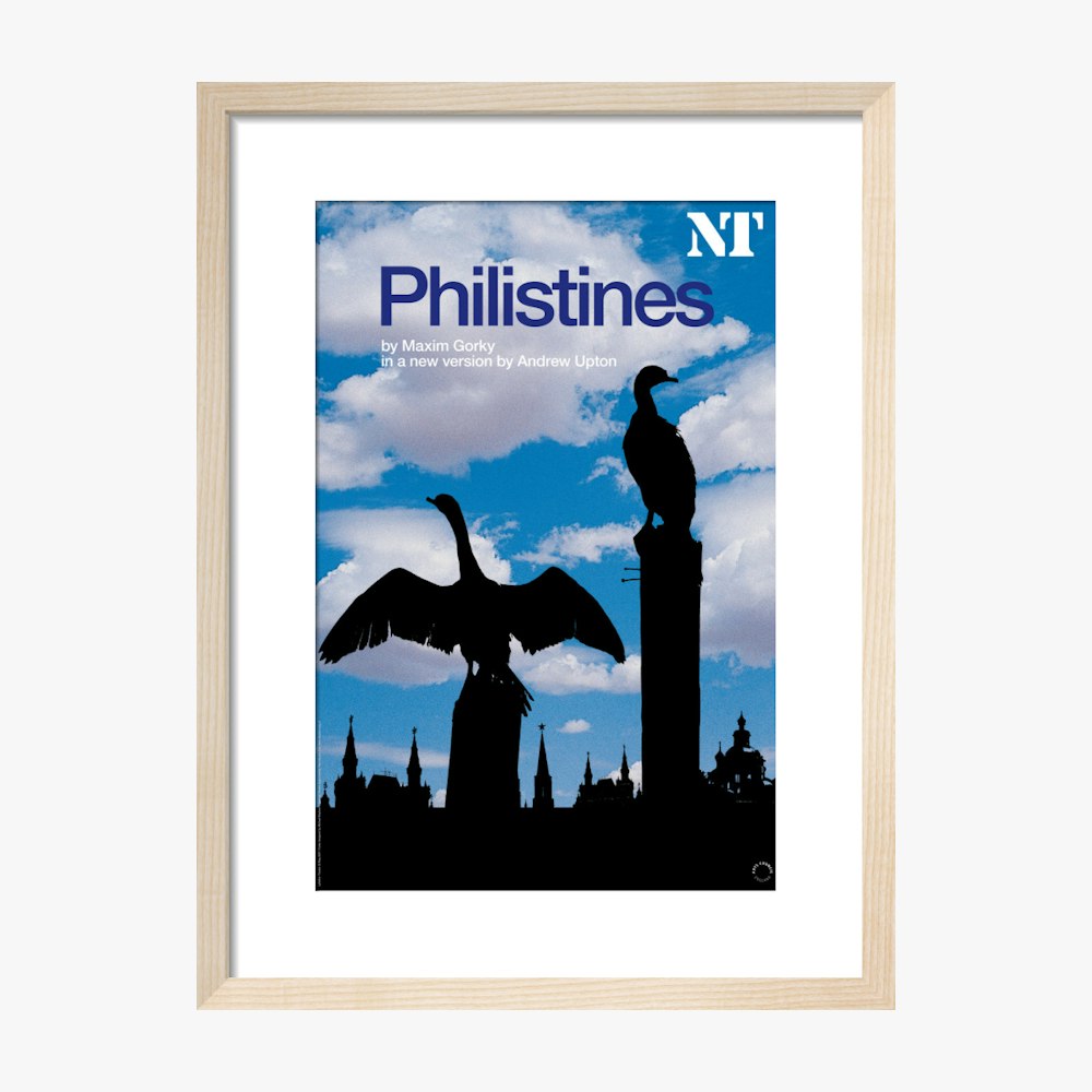 Philistines 2007 Print