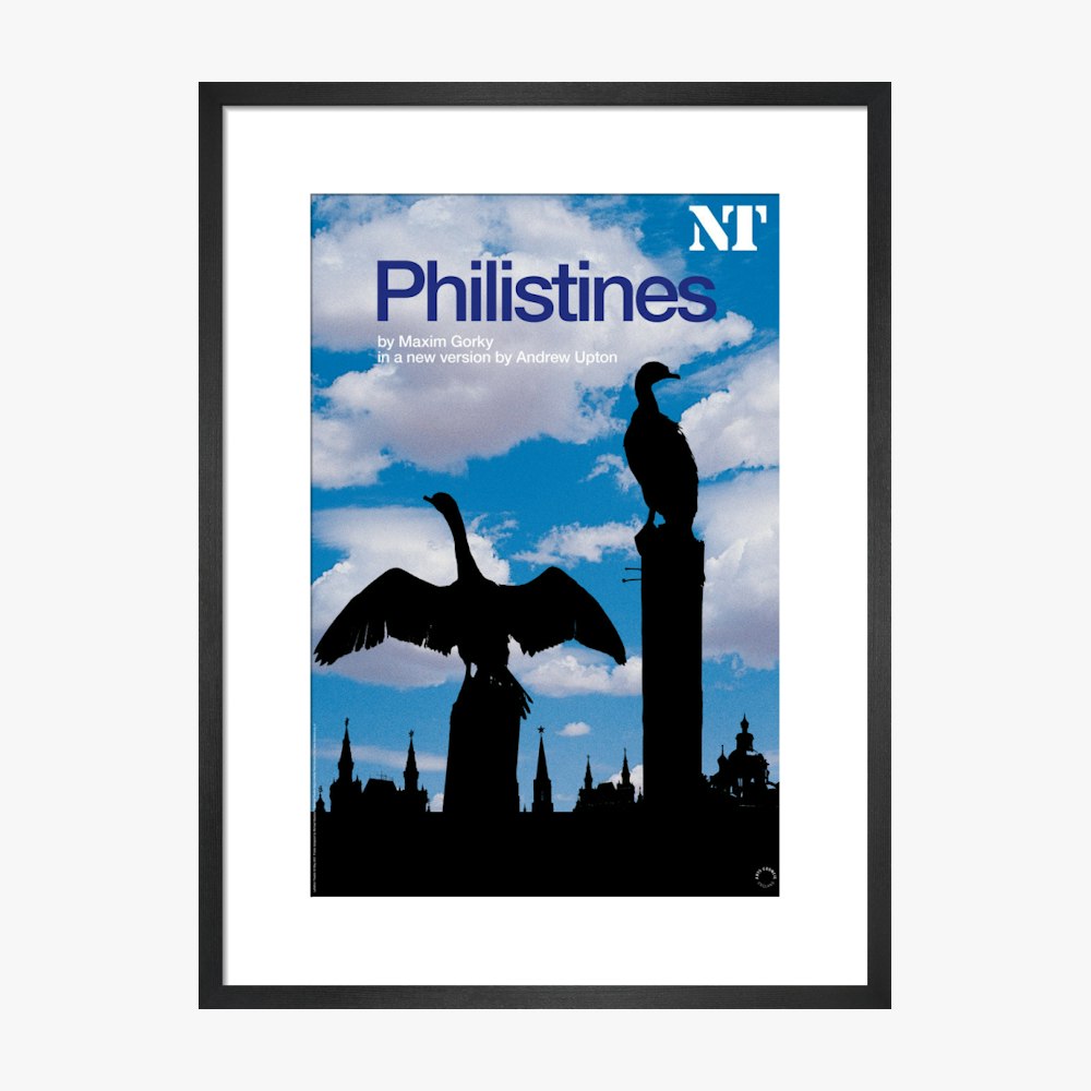 Philistines 2007 Print