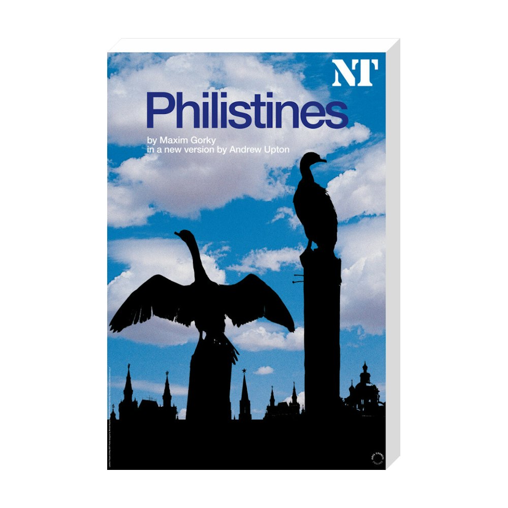 Philistines 2007 Print