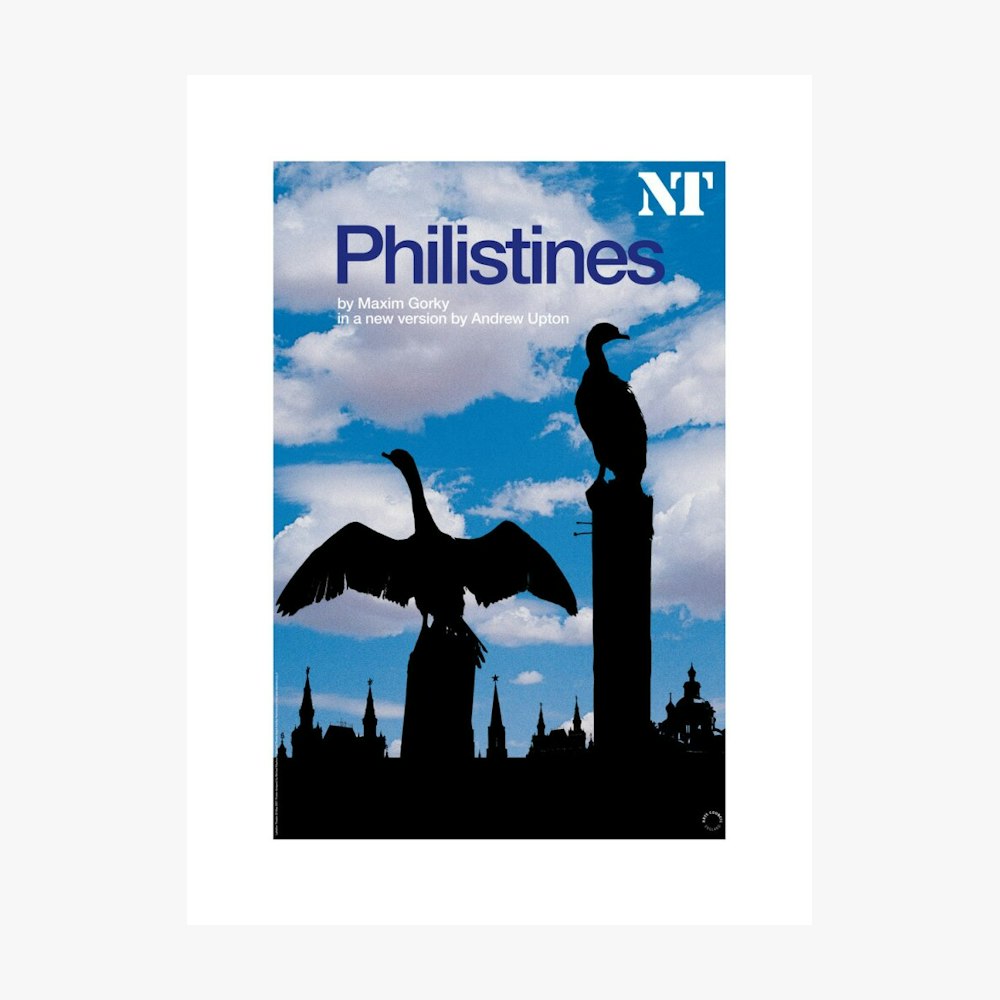 Philistines 2007 Print