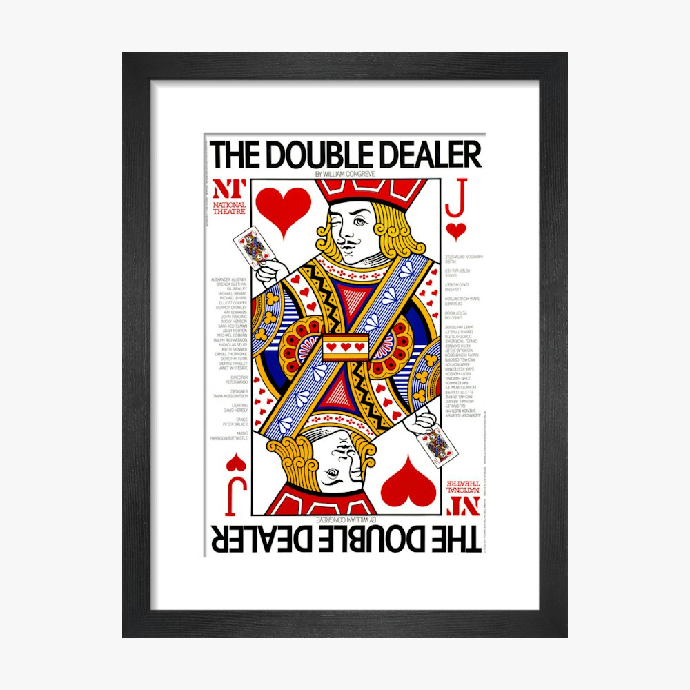 The Double Dealer 1978 Print