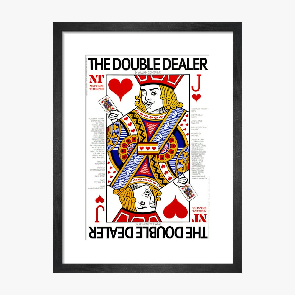 The Double Dealer 1978 Print