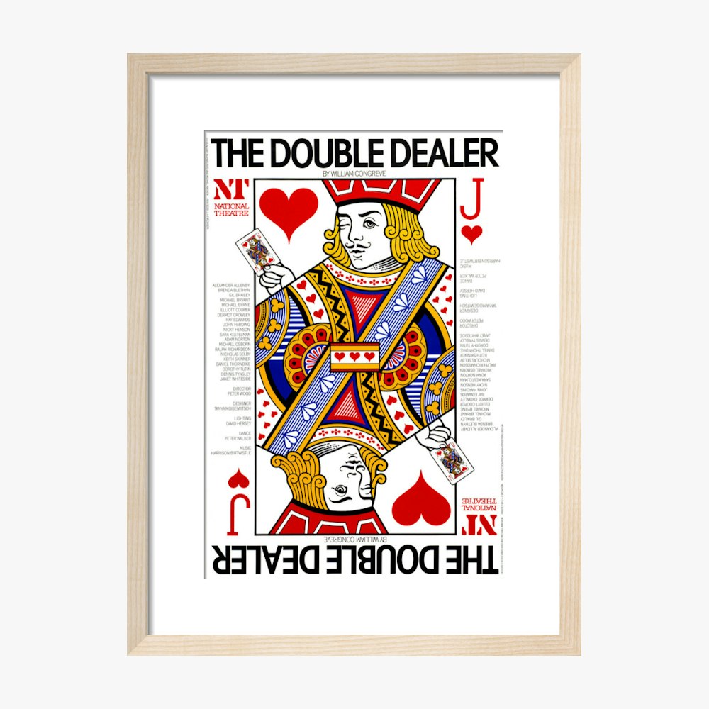 The Double Dealer 1978 Print