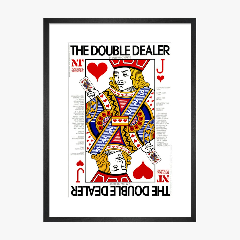 The Double Dealer 1978 Print