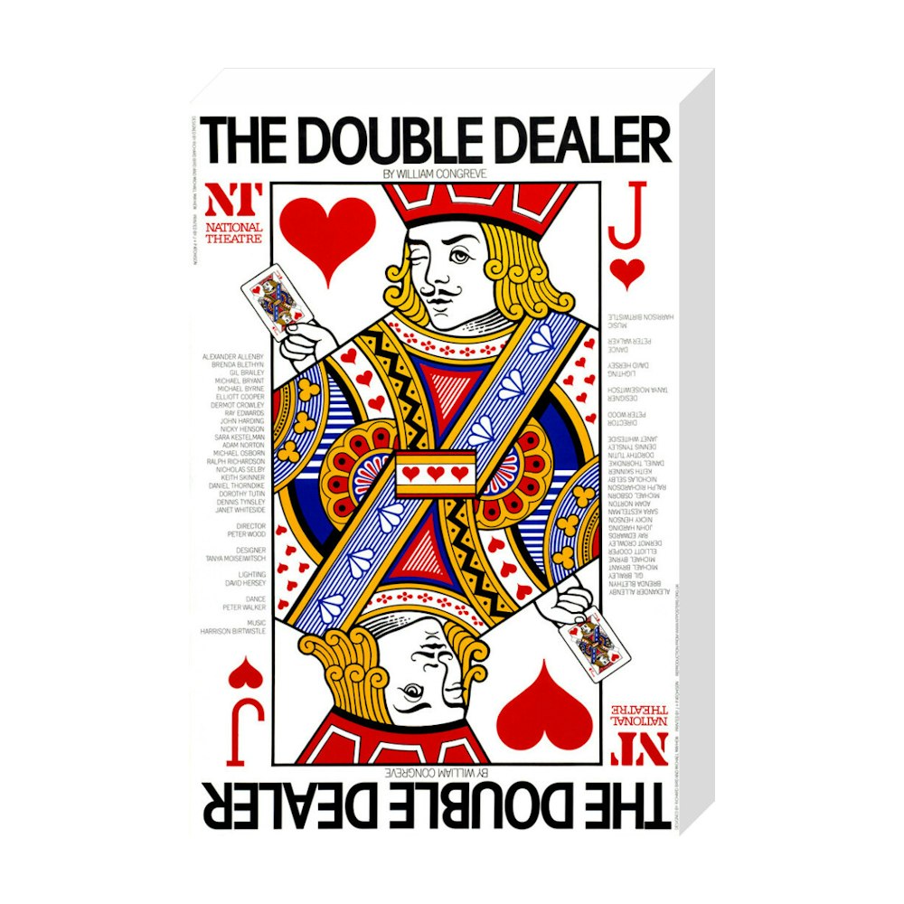 The Double Dealer 1978 Print