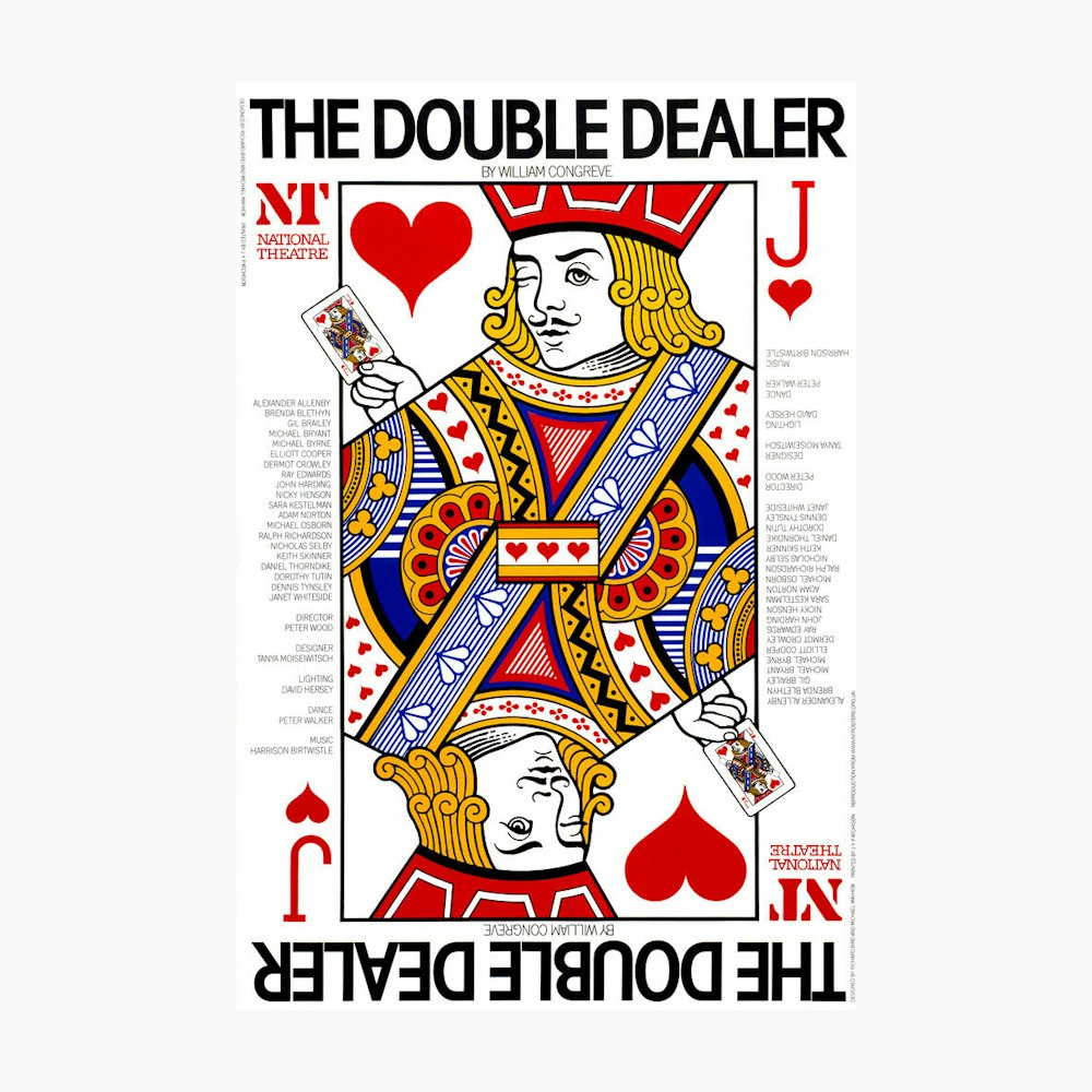 The Double Dealer 1978 Print