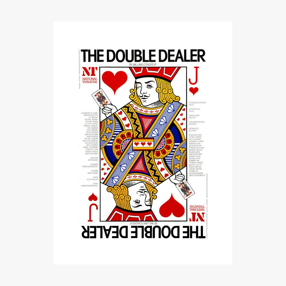 The Double Dealer 1978 Print