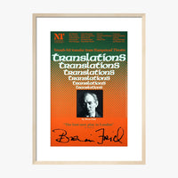 Translations 1981 Print