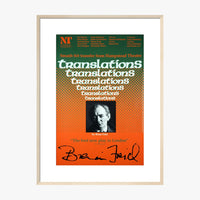 Translations 1981 Print