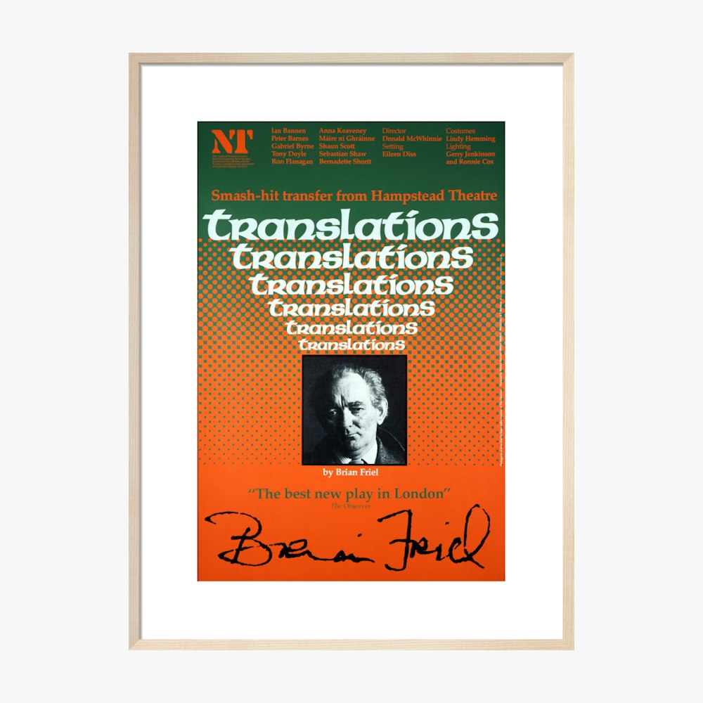 Translations 1981 Print