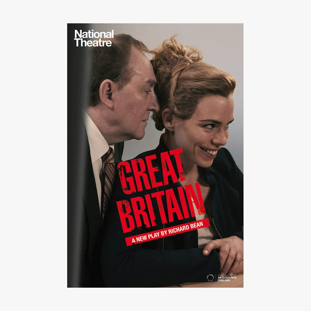 Great Britain 2014 Print