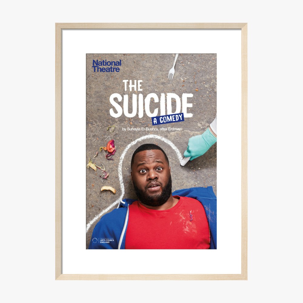 The Suicide 2016 Print