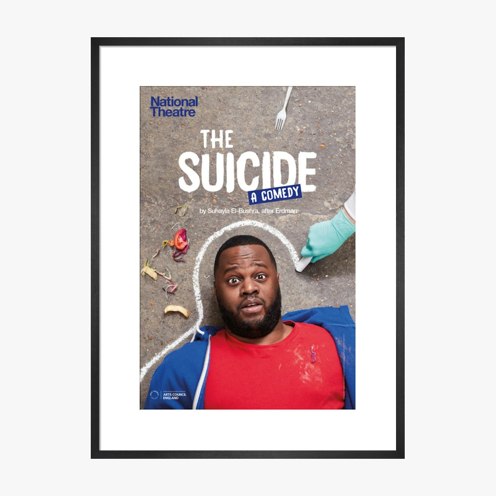 The Suicide 2016 Print