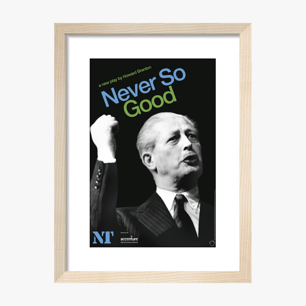 Never So Good 2008 Print