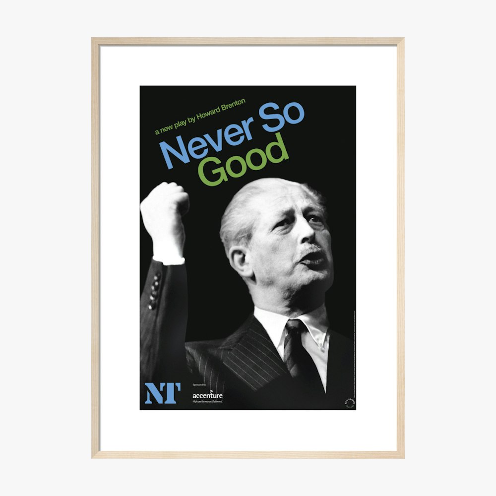 Never So Good 2008 Print