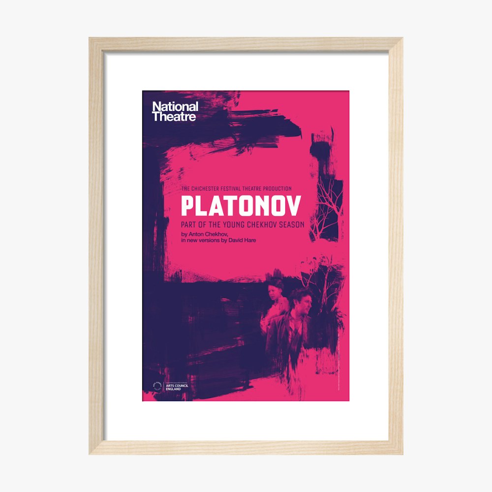 Young Chekhov: Platonov 2016 Print