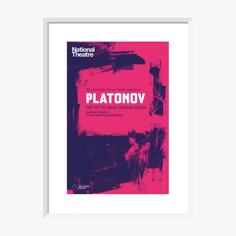 Young Chekhov: Platonov 2016 Print
