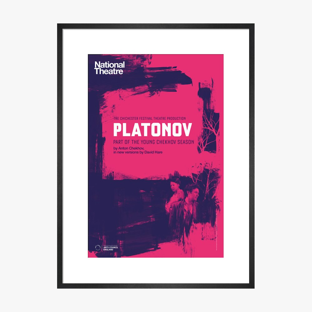 Young Chekhov: Platonov 2016 Print