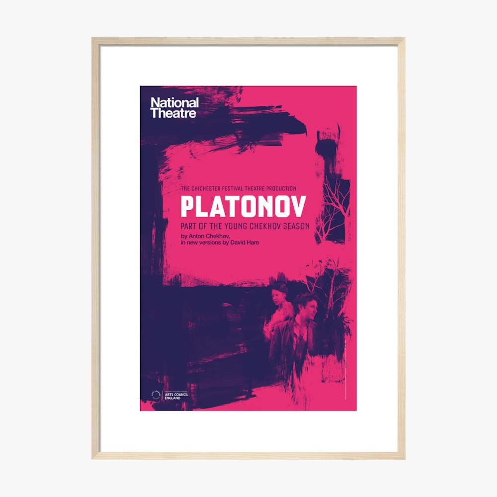 Young Chekhov: Platonov 2016 Print