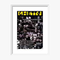 Ghetto 1989 Print
