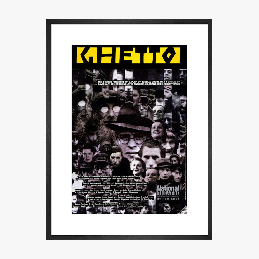 Ghetto 1989 Print