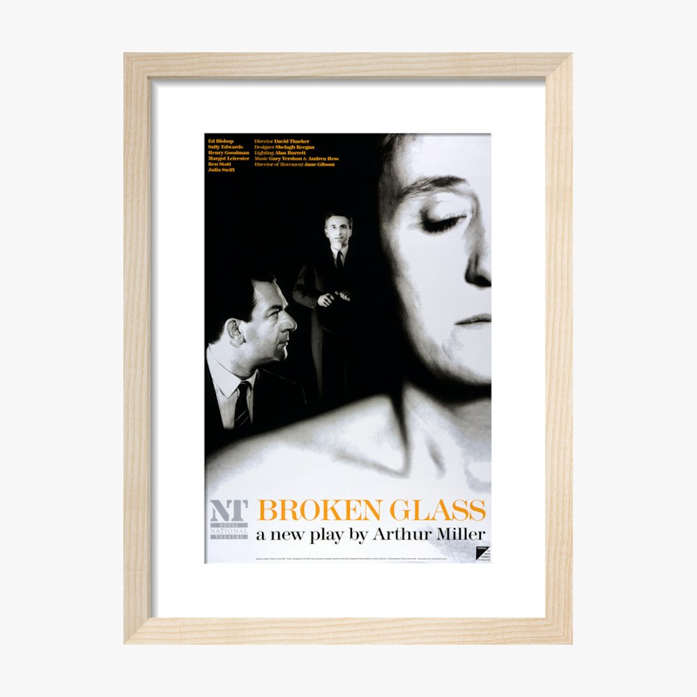 Broken Glass 1994 Print