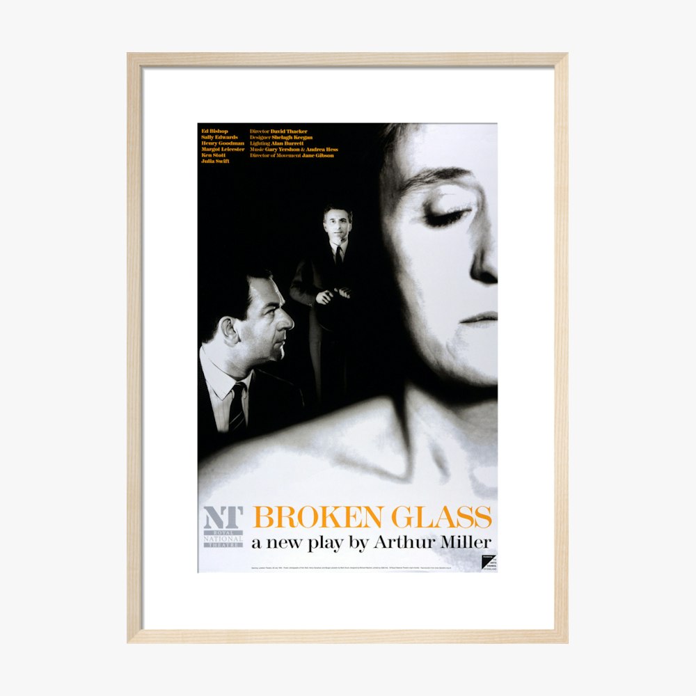 Broken Glass 1994 Print
