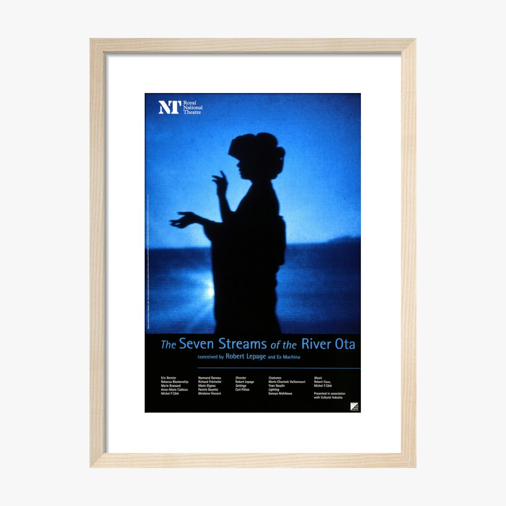 The Seven Streams of the River Ota 1996 Print