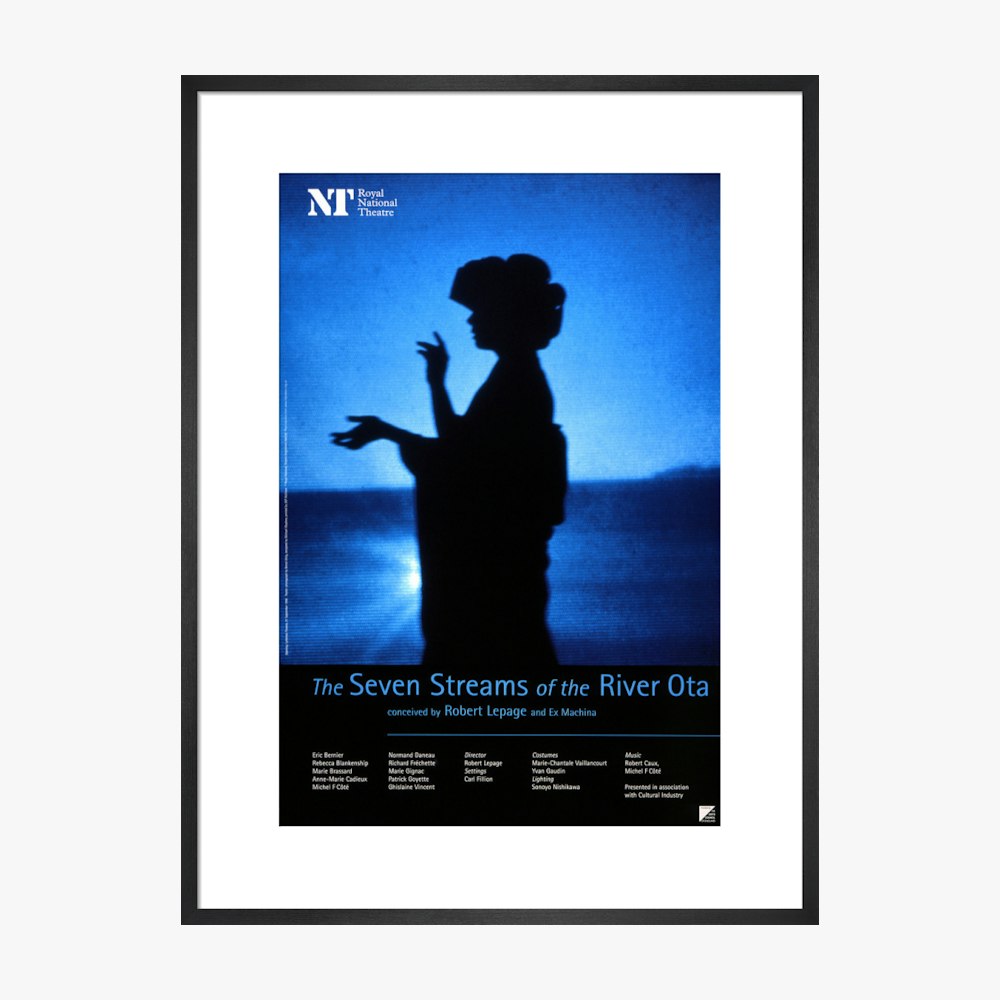 The Seven Streams of the River Ota 1996 Print