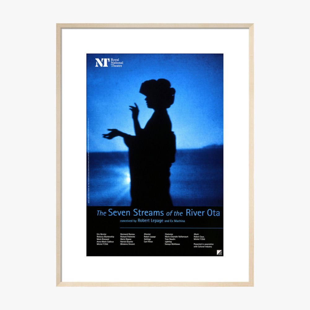 The Seven Streams of the River Ota 1996 Print
