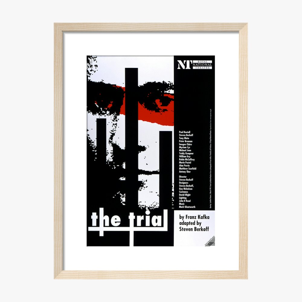 The Trial 1991 Print