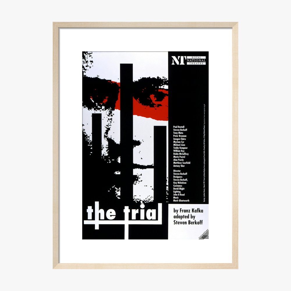 The Trial 1991 Print