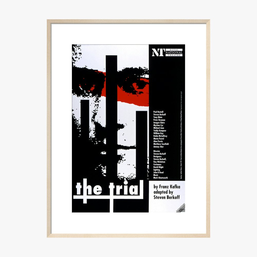 The Trial 1991 Print