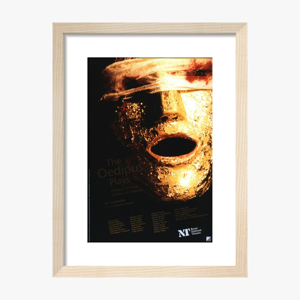 The Oedipus Plays: Oedipus the King; Oedipus at Colonus 1996 Print