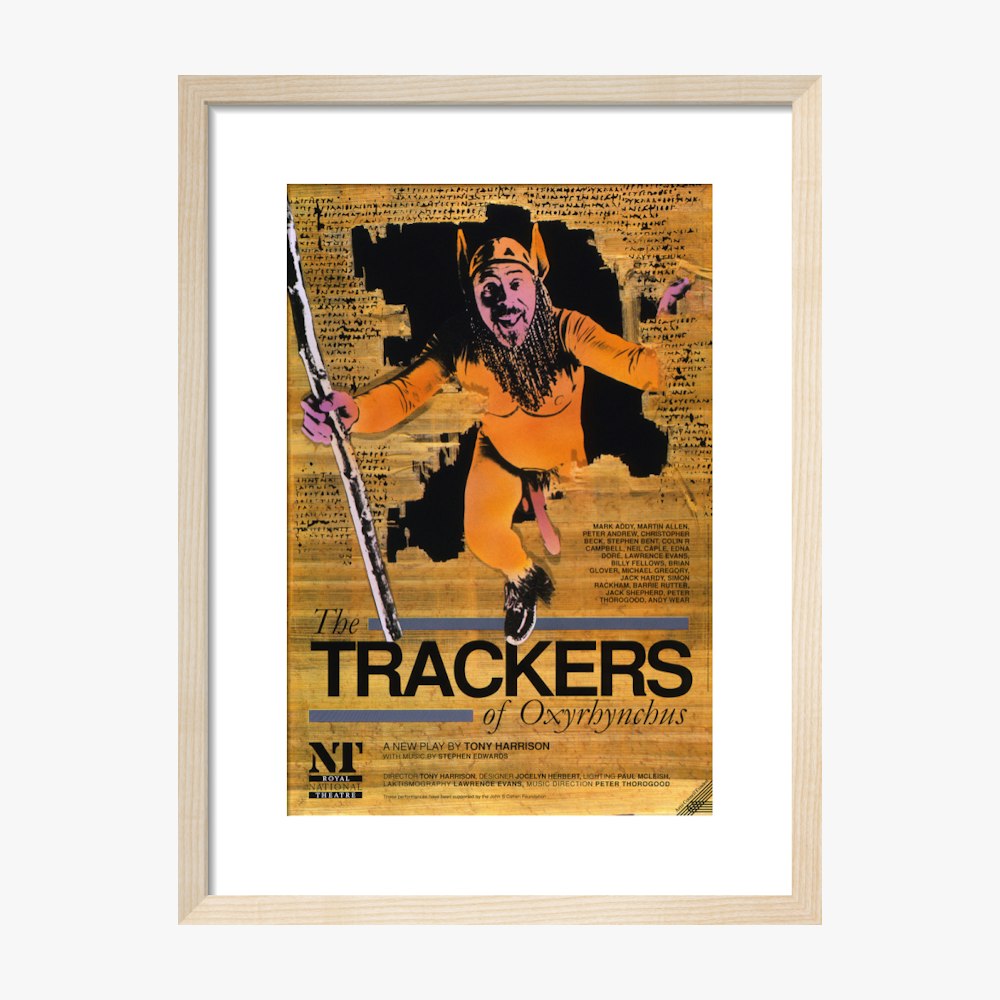 The Trackers of Oxyrhynchus 1990 Print