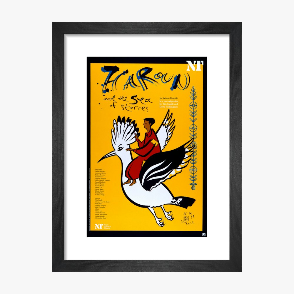 Haroun and the Sea of Stories 1998 Print