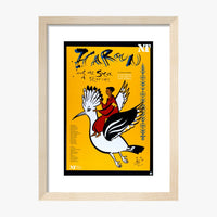 Haroun and the Sea of Stories 1998 Print