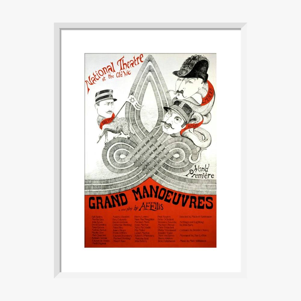 Grand Manoeuvres 1974 Print