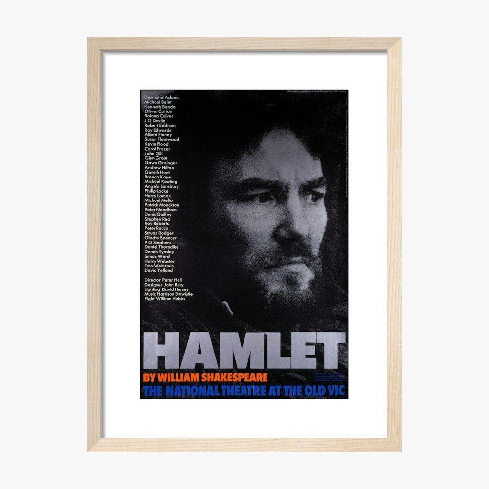 Hamlet 1975 Print