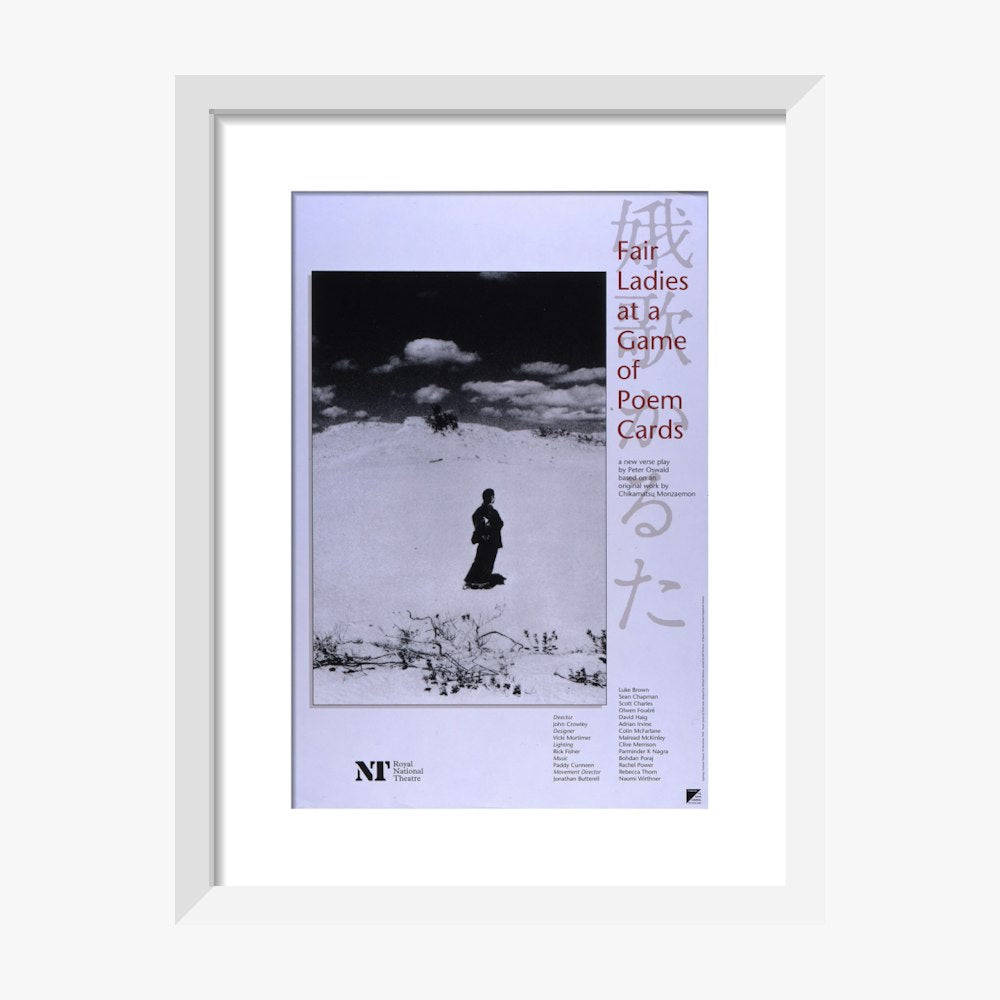 Fair Ladies at a Game of Poem Cards 1996 Print