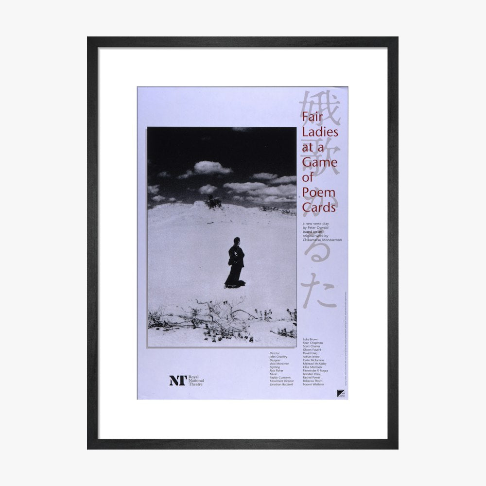 Fair Ladies at a Game of Poem Cards 1996 Print