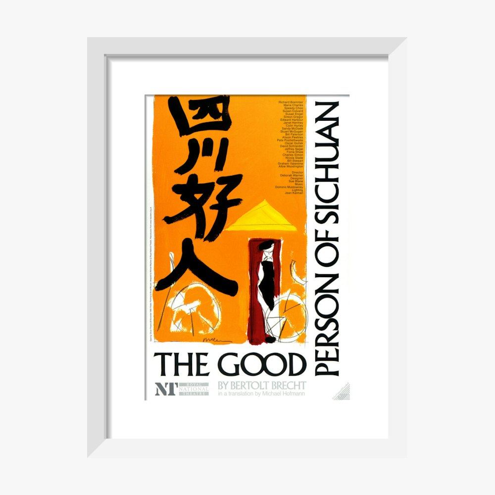 The Good Person of Sichuan 1989 Print