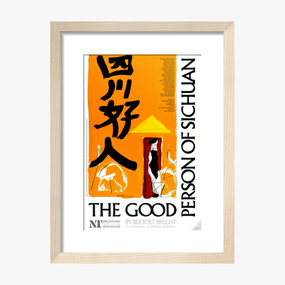 The Good Person of Sichuan 1989 Print
