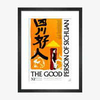 The Good Person of Sichuan 1989 Print