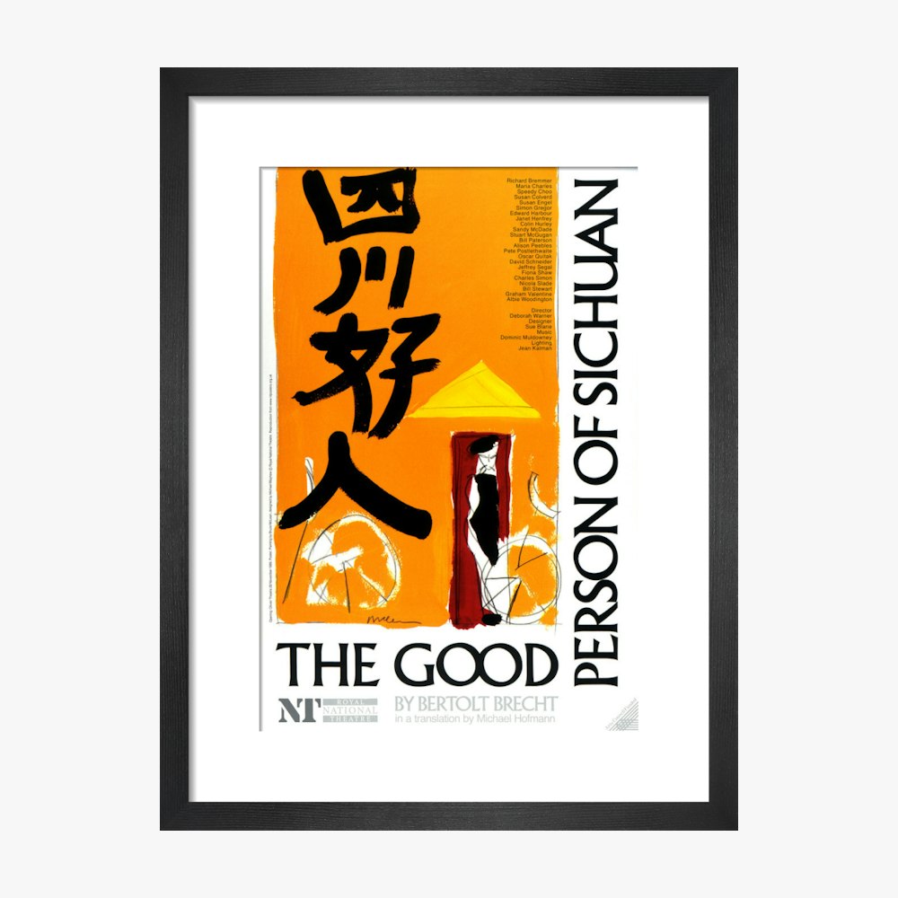 The Good Person of Sichuan 1989 Print