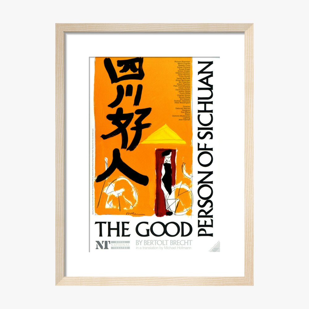 The Good Person of Sichuan 1989 Print